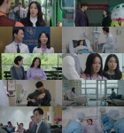 닥터 차정숙 첫방, 4.9%로 쾌조의 스타트…엄정화의 터닝포인트 [N시청률]
