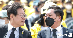 대화 나누는 여야대표