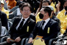 대화하는 여야 대표