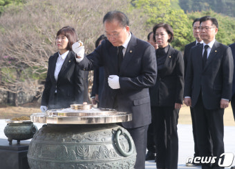 윤재옥 원내대표, 현충원 참배