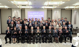 대한민국·제주 발전 이끈 재일제주인 고향 사랑 재조명