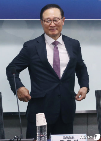 포럼 참석한 홍영표 의원