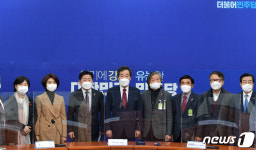 40년전 사건 때문에?…재경4·3유족회 공동대표 진실화해위원 탈락 논란