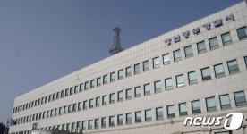 창원 모텔서 마약 투약한 50대 남성 덜미