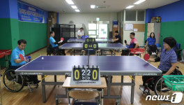 제13회 경기도장애인체육대회 D-10