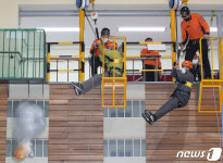 대전시청 관리 공무직원 특별 소방 안전 교육