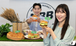 노브랜드 버거 100% 식물성 번으로 즐겨요