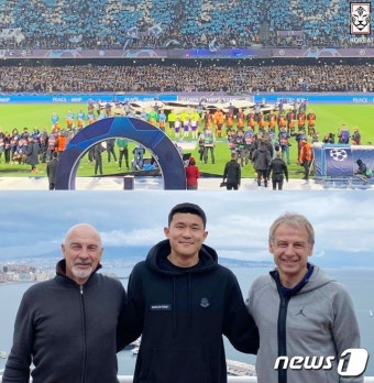 클린스만 감독과 함께 웃은 김민재, UCL 관전하고 면담 진행