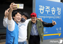 다음엔 혼자서 여행 가볼래요…기차 체험한 장애인들
