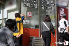 동탄 피해자들 장난문자인줄 알았는데 이제 어쩌죠 패닉(종합)