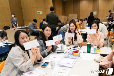 (주)현대그린푸드 램리서치코리아 용인 | 램리서치코리아, 소아암 어린이들 위한 ‘토이 드라이브’ 캠페인