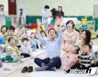 특수학교 방문한 서거석 전북교육감 “차별 없는 교육환경 조성 지원”