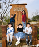 서울식물원 거인의 정원으로 오세요