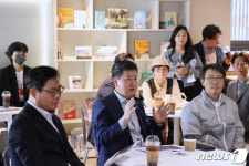황리단길 생활문화센터 방문한 한창섭 행안부 차관