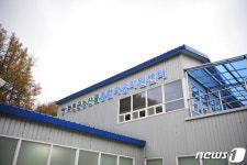 화천 농산물 가공산업 성장세…센터 설립 4년만에 가공량 420톤 돌파