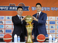 안양 KGC·서울 SK 2년 연속 챔프전 맞대결