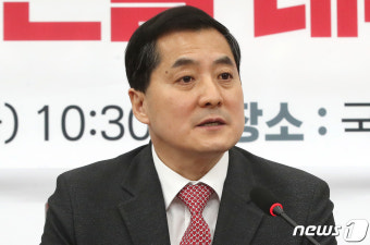 당정 