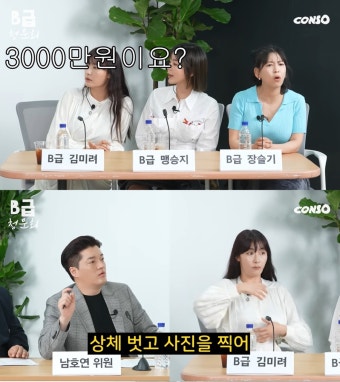 김미려 