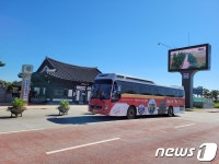 김제 시티투어버스 인기몰이…4월 전 좌석 100% 예약