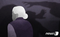 십수년 구박 받아시어머니 질식사 시도 60대 며느리 자수…영장기각(종합)
