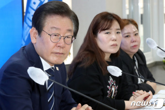 전세사기 피해자 만난 이재명 대표