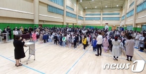 나주지역 초등학교 입학생 1036명에 10만원씩 축하금