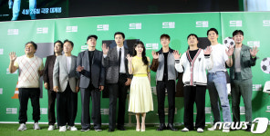 꿈을 주는 드림 빛나는 주역들