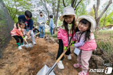 (주)현대그린푸드 램리서치코리아 용인 | 램리서치코리아 임직원, 2023년 ‘지구의 날’ 맞이 나무 심기 캠페인 동참