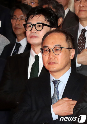 국민의례 하는 한동훈 장관과 이원석 검찰총장