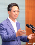 가족계좌로 선거비용 수천만원 지출 전북교육감 후보 2심도 벌금형