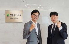 다큰그룹, 다큰헬스케어 권용운 대표 선임…건강기능식품 진출 본격화