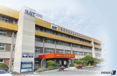 광주자동화설비공고, 광주자동화설비마이스터고로 교명 변경