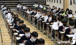 동탄국제고, 시험 감독 없는 무감독 양심 시험