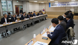 동탄 전세피해 방지 위해 모인 화성시와 더불어민주당 화성을 지역위원회