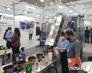 군산 홍어박대 수산 특산품 판로개척 나선다