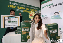 약국에서 구매할 수 있는 전립선비대증 개선제