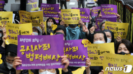 1593번의 외침