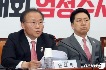 모두발언하는 윤재옥 국민의힘 원내대표