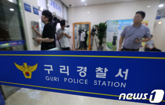 경찰, 구리 전세사기 일당에도 '범죄단체조직죄' 검토