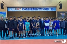 제천시, 5월 1~7일 제78회 전국 종별배구 선수권대회 개최
