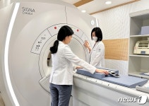 VIP동물의료센터 청담점, 딥러닝 MRI 도입…마취 부담 줄인다