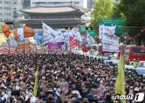 민노총, 노동절 대구 도심집회…공평네거리~교동네거리 통제 교통혼잡 예상