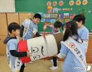 [화보] 사진으로 본 전남교육 이모저모(4.24~28일)