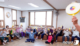 성주군, 311개 경로당에  밑반창 제공 등 맞춤형 사업 실시