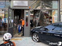 대구 50대 여성 몰던 차량 동물병원 돌진…2명 병원行