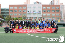 대한민국 축구 꿈나무 파이팅!