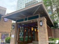 [르포]서울서 즐기는 광동식 미식 여행…크리스탈 제이드 소공점 가보니