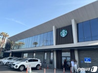 [르포]오션뷰 보러 스타벅스 왔어요…제주서해안로DT점 가보니