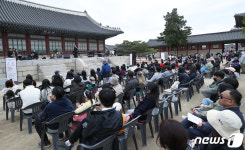 재즈+국악, 풍류에 그루브를 더하다