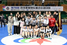 복수초, 핸드볼 전국종별선수권서 창단 첫 우승…휘경여중 14년 만 정상
